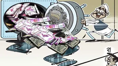 कालाधन रखने वालों के लिए यह बड़ा ऐलान कर सकती है सरकार, वित्त मंत्री ने दिया है प्रस्ताव