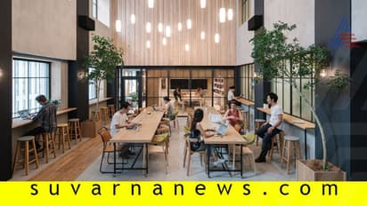 ಆಫೀಸಿನಲ್ಲಿ ಮನೆ ರೀತಿ ಇದ್ರೆ ಏನ್ ಚೆಂದ ಹೇಳಿ?