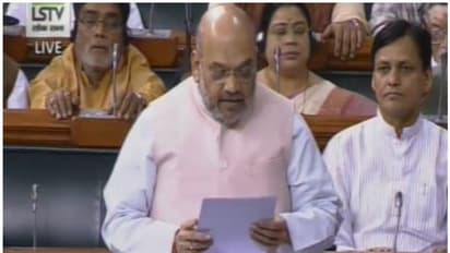 ವಿಭಜನೆಗೆ ನೆಹರೂ ದೂಷಿಸಿದ ಗೃಹ ಸಚಿವ ಅಮಿತ್ ಶಾ!