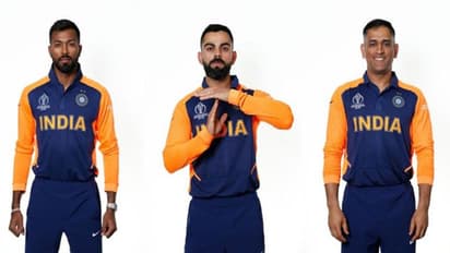 టీం ఇండియా ఆరెంజ్ జెర్సీపై నెటిజన్ల జోకులు