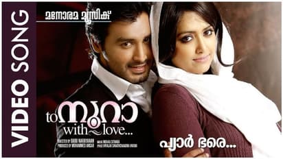 25க்கும் மேற்பட்ட படங்களை இயக்கிய பிரபல மலையாள இயக்குநர் திடீர் மரணம்...