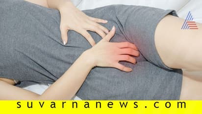 ವೆಜೈನಲ್ ಇನ್ಫೆಕ್ಷನ್; ಪರಿಹಾರ ಏನು?