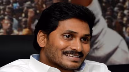 జగన్ సీఎం కావాలని: 23 నెలలుగా చంఢీయాగం, నేటితో సంపూర్ణం