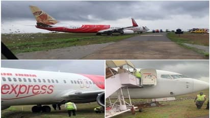 ಮಂಗಳೂರು ವಿಮಾನ ನಿಲ್ದಾಣದಲ್ಲಿ ತಪ್ಪಿದ ಭಾರೀ ದುರಂತ..!