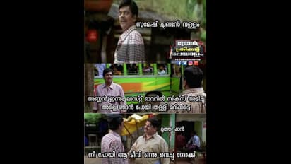 പിഴച്ചത് ഫിനിഷര്‍മാര്‍ക്കെന്ന്... ശകാരവുമായി ട്രോളന്മാര്‍