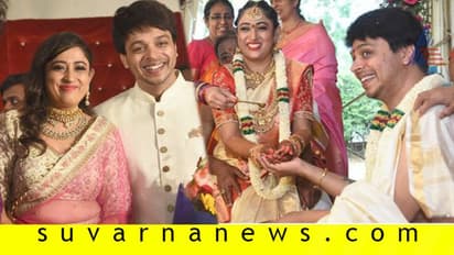 ದಾಂಪತ್ಯ ಜೀವನಕ್ಕೆ ಕಾಲಿಟ್ಟ 'ಶ್ರೀನಿವಾಸ ಕಲ್ಯಾಣ' ನಟ!