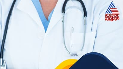 ಡಾಕ್ಟ್ರೇ ಚೆನ್ನಾಗಿದ್ದೀರಾ? - ಹೀಗೊಂದು ಉಭಯಕುಶಲೋಪರಿ