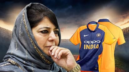 World Cup 2019: Mehbooba Mufti blames orange jersey for India’s loss to England