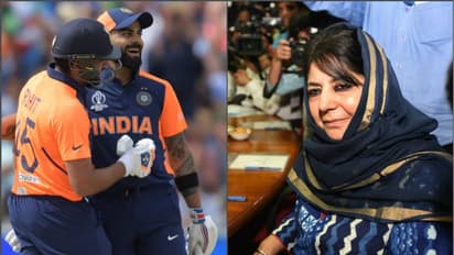 ভারতের পরাজয়ের 'গেরুয়া ব্যাখ্যা' দিলেন মেহবুবা মুফতি