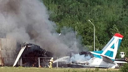 కూలిన విమానం... ఎన్ఆర్ఐ వైద్య దంపతుల దుర్మరణం