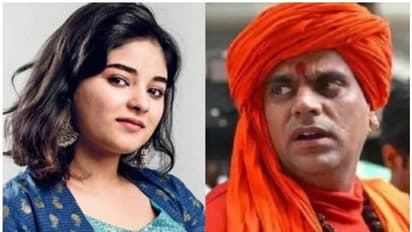 ধর্মের জন্য অভিনয় ছেড়েছেন জাইরা! হিন্দু নায়িকাদেরও একই পরামর্শ দিচ্ছেন স্বামী চক্রপাণি