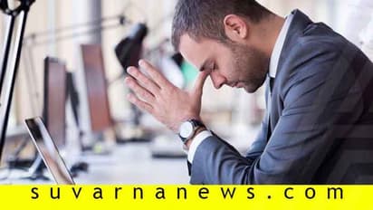 ಕೆಲಸದಲ್ಲಿ ಏಕಾಗ್ರತೆ ಇಲ್ಲವೇ? ಹೀಗೆ ಮಾಡಿ ನೋಡಿ..