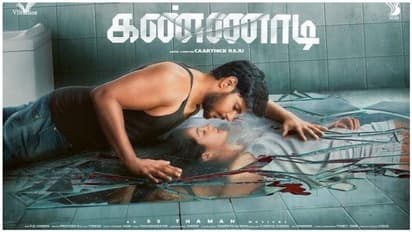 அப்பாவிடம் செய்த சத்தியத்தை அடுத்த படத்திலேயே மறந்த இயக்குநர்...