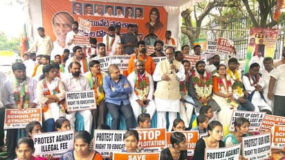 నీ మనవడు, నీ కారుడ్రైవర్ కొడుకు ఒకే స్కూల్లో చదువుతారన్నావ్: కేసీఆర్ పై బీజేపీ నేత లక్ష్మణ్ ఫైర్