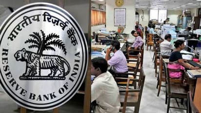 9 ವರ್ಷಗಳಲ್ಲೇ ವಿಶಿಷ್ಟ ನಿರ್ಧಾರ: ನಿಮ್ಮ ಜೇಬು ಉಳಿತಾಯಕ್ಕೆ ಆರ್‌ಬಿಐ ಆಧಾರ!