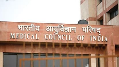 മെഡിക്കൽ കൗൺസിൽ ഭേദഗതി ബില്ല് ലോക്സഭ പാസാക്കി