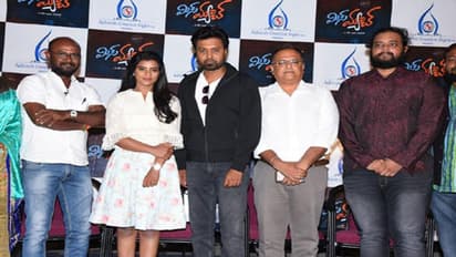 పవన్ కళ్యాణ్ పాటతో ఐశ్వర్యరాజేష్ కొత్త చిత్రం!