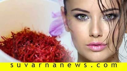 ಮಿಲ್ಕಿ ಬ್ಯೂಟಿಗಾಗಿ ಹಾಲು, ಕೇಸರಿ ಪೇಸ್ಟ್!