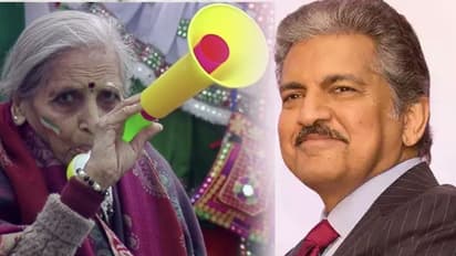 ಬ್ಲೂ ಬಾಯ್ಸ್ ಹಾರೈಸಿದ ಅಜ್ಜಿಗೆ ಆನಂದ್ ಮಹೀಂದ್ರ ಕೊಟ್ರು ಅಚ್ಚರಿಯ ಉಡುಗೊರೆ!