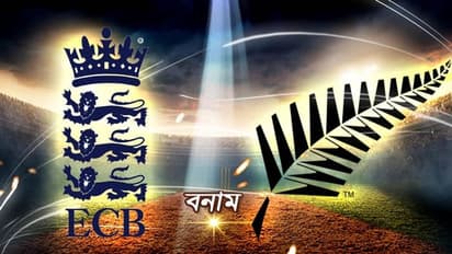 মুখোমুখি ইংল্যান্ড বনাম নিউজিল্যান্ড - কার্যত আরও এক কোয়ার্টারফাইনাল
