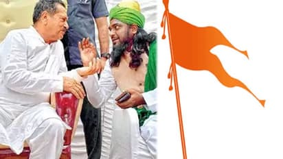 മുസ്ലിംകള്ക്കായി 'ശാഖ'കള് തുറന്ന് ആര്എസ്എസ്; ജില്ലകള് തോറും മുസ്ലിം രാഷ്ട്രീയ മഞ്ച്