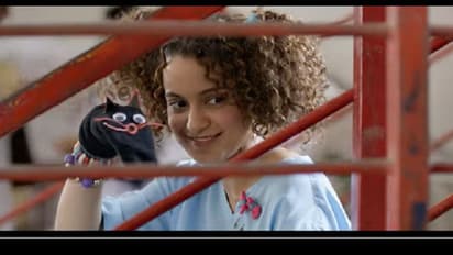 মনিকা ও মাই ডার্লিং- গানে নজর কাড়ল ছবির ট্রেলার, রহস্যের ইঙ্গিত চিত্রনাট্যে