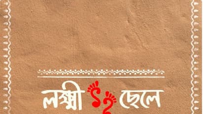 'রসগোল্লা'-র পর 'লক্ষ্মী ছেলে', টলিউডে এবার ছেলের সঙ্গে জোট বাঁধলেন কৌশিক গঙ্গোপাধ্যায়