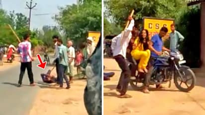 प्रेमी युगल को लव मैरिज करने की मिली सजा; दबंगों ने दोनों को सरेराह पीटा