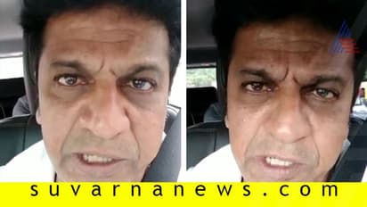 ಹೃದಯಾಘಾತದಿಂದ ಸಾವಿಗೀಡಾದ ಅಭಿಮಾನಿ ನೆನೆದು ಭಾವುಕರಾದ ಶಿವಣ್ಣ!