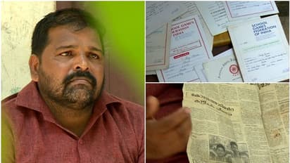 ബൈക്കപകടം ജീവിതം താറുമാറാക്കി; സർക്കാരിന്റെ കനിവ് തേടി മുൻ ലോങ്ങ് ജംപ് താരം