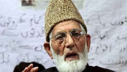 ಹುರಿಯತ್ ಮುಖಂಡ, ಕಾಶ್ಮೀರ ಪ್ರತ್ಯೇಕತಾವಾದಿ ನಾಯಕ ಸೈಯದ್ ಅಲಿ ಶಾ ಗಿಲಾನಿ ನಿಧನ!