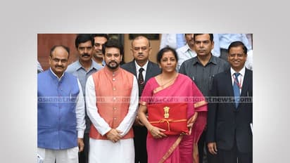 ಕೇಂದ್ರ ಬಜೆಟ್ 2019: ಬೆಂಗಳೂರು ವಾಹನ ಮಾಲೀಕರ ಸಂಘ ಅಸಮಾಧಾನ !