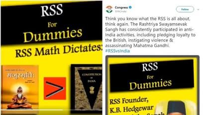 'ആര്‍എസ്എസ് രാജ്യവിരുദ്ധം'; വീഡിയോ ഇറക്കി കോണ്‍ഗ്രസ്