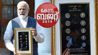 പുതിയ 1, 2, 5, 10, 20 രൂപ നാണയങ്ങള്‍ ഉടന്‍ പുറത്തിറങ്ങും