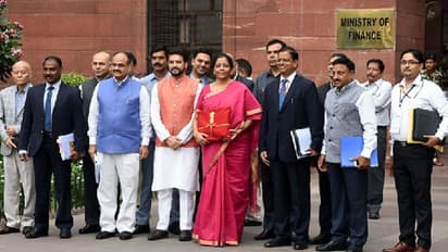 ಕೇಂದ್ರ ಬಜೆಟ್ 2019: ಎಲ್ಲರಲ್ಲಿ ಕೆಲವರ ರಿಯಾಕ್ಷನ್ ಪರ್ಫೆಕ್ಟ್!