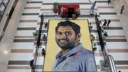 সত্যি এত বড়! এবার ধোনি নয়, রেকর্ড করল তাঁর প্রতিকৃতি - দেখুন সেই ছবি