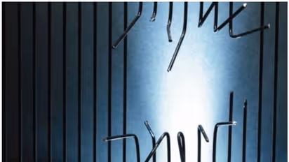 മോഷണക്കേസിലെ പ്രതി പൊലീസ് സ്റ്റേഷനില് നിന്ന് ഓടി രക്ഷപ്പെട്ടു