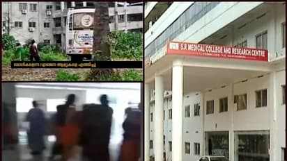 മെഡിക്കല് കോളേജ് പരിശോധന: 'വ്യാജ രോഗികളെ' എത്തിച്ച് എസ്ആര് മെഡിക്കല് കോളേജ്; ദൃശ്യങ്ങള് പുറത്തുവിട്ട് വിദ്യാര്ത്ഥികള്