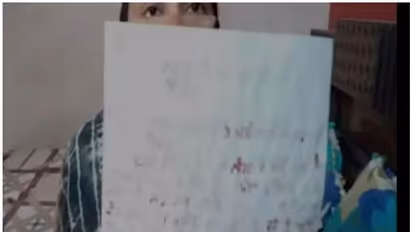 വ്യാജക്കേസില് കുടുക്കിയെന്ന് പരാതി; പ്രസിഡന്റിന് ചോരയില് കത്തെഴുതി പെണ്കുട്ടികള്