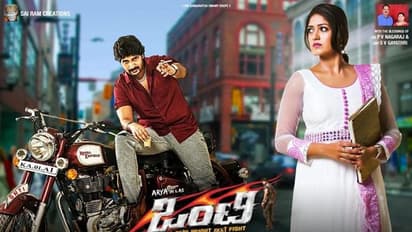 ಜಂಟಿಯಾಗಲು ಹೋಗಿ ಒಂಟಿಯಾದವನ ಕತೆಯೇ ’ಒಂಟಿ’