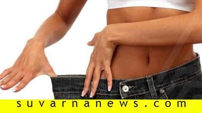 ತೂಕ ಇಳಿಸೋಕೆ ಮನಸ್ಸು ಬರ್ತಿಲ್ವಾ? ಇಲ್ನೋಡಿ