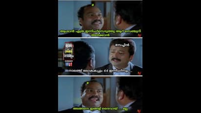 രോഹിത്തിന്‍റെ ലങ്കദഹനം; 'ഇത് എന്ത് മനുഷ്യനെന്ന്' ലങ്കക്കാര്‍ - ട്രോളുകള്‍