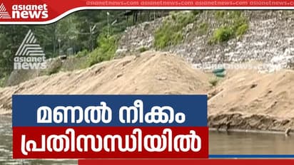 പമ്പാ മണൽക്കടത്ത് കേസ്: ചെന്നിത്തലയുടെ ഹർജിയിൽ വിജിലൻസ് കോടതിയിൽ ഇന്നും വാദം തുടരും