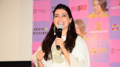 ఈ ఫోటో మీకెలా దొరికింది..? సర్ప్రైజ్ అయిన సమంత!