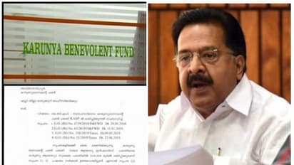 കാരുണ്യ പദ്ധതി പിന്വലിക്കുന്നത് പുന:പരിശോധിക്കണം; ജനങ്ങളോട് കാട്ടുന്നത് കടുത്ത അനീതി: ചെന്നിത്തല