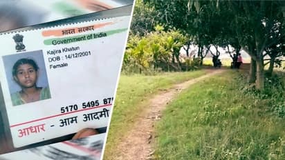 পার্কে প্রেমিকের সঙ্গে গল্প, বাবা ধরে ফেলায় মর্মান্তিক পরিণতি কিশোরীর