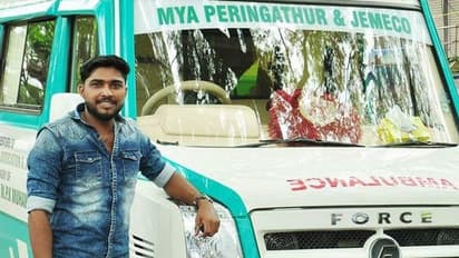 'എന്നെ ബാധിക്കാത്ത പ്രശ്നമാണെന്ന് കരുതി പോയിരുന്നെങ്കില്‍'; ആംബുലന്‍സ് ഡ്രൈവറെക്കുറിച്ചുള്ള കുറിപ്പ്