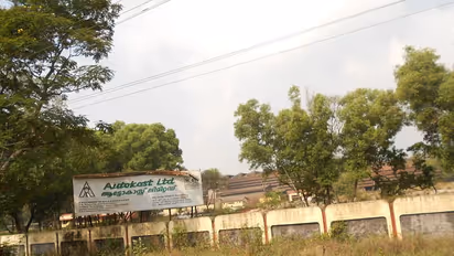 പൊതുമേഖലാ സ്ഥാപനങ്ങളുടെ 272.2 കോടി രൂപയുടെ വൈദ്യുതി കുടിശ്ശിക എഴുതിത്തള്ളി; നടപടി ഡ്യൂട്ടി ഒഴിവാക്കിയതിന് പകരം