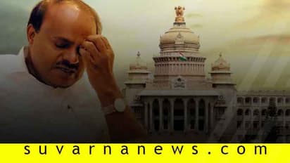 ಕಾಂಗ್ರೆಸ್ 22, ಜೆಡಿಎಸ್ 9: ದೋಸ್ತಿ ಸರ್ಕಾರದ ಎಲ್ಲಾ ಸಚಿವರ ರಾಜೀನಾಮೆ!