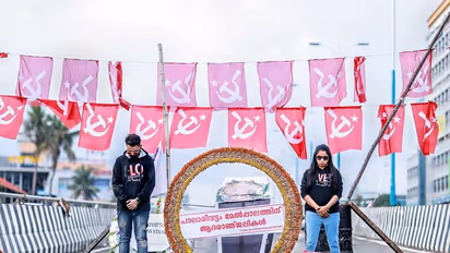 അകാലത്തിൽ നമ്മെ വിട്ടു പിരിഞ്ഞു പോയ പാലത്തിന്റെ ആത്മാവിന് വേണ്ടി ഒരു നിമിഷം !